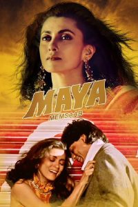 Maya Memsaab (1993) – Full Movie Download & Watch FREE – .
