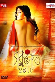Charuulata 2011 (2012) – 🔞 – Full Movie Download & Watch FREE – .