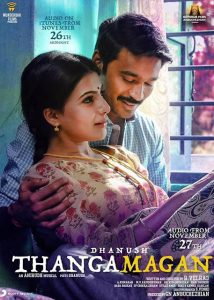 Thangamagan (2015) Hindi + Tamil – Full Movie Download & Watch FREE – .