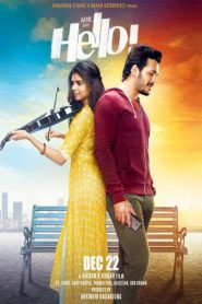 Hello! – Taqdeer (2017) Hindi – Full Movie Download & Watch FREE – .