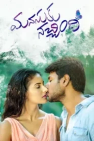 Manasuku Nachindhi (2018) Uncut Dual Audio [Hindi-Telugu] WEB-DL – Full Movie Download & Watch FREE – .