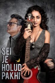 Shei Je Holud Pakhi (2018-2021) Season 01-02 – Full Series Download & Watch FREE – .
