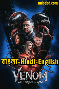 Venom: Let There Be Carnage (2021) Bangla/Hindi/English – Full Movie Download & Watch FREE – .