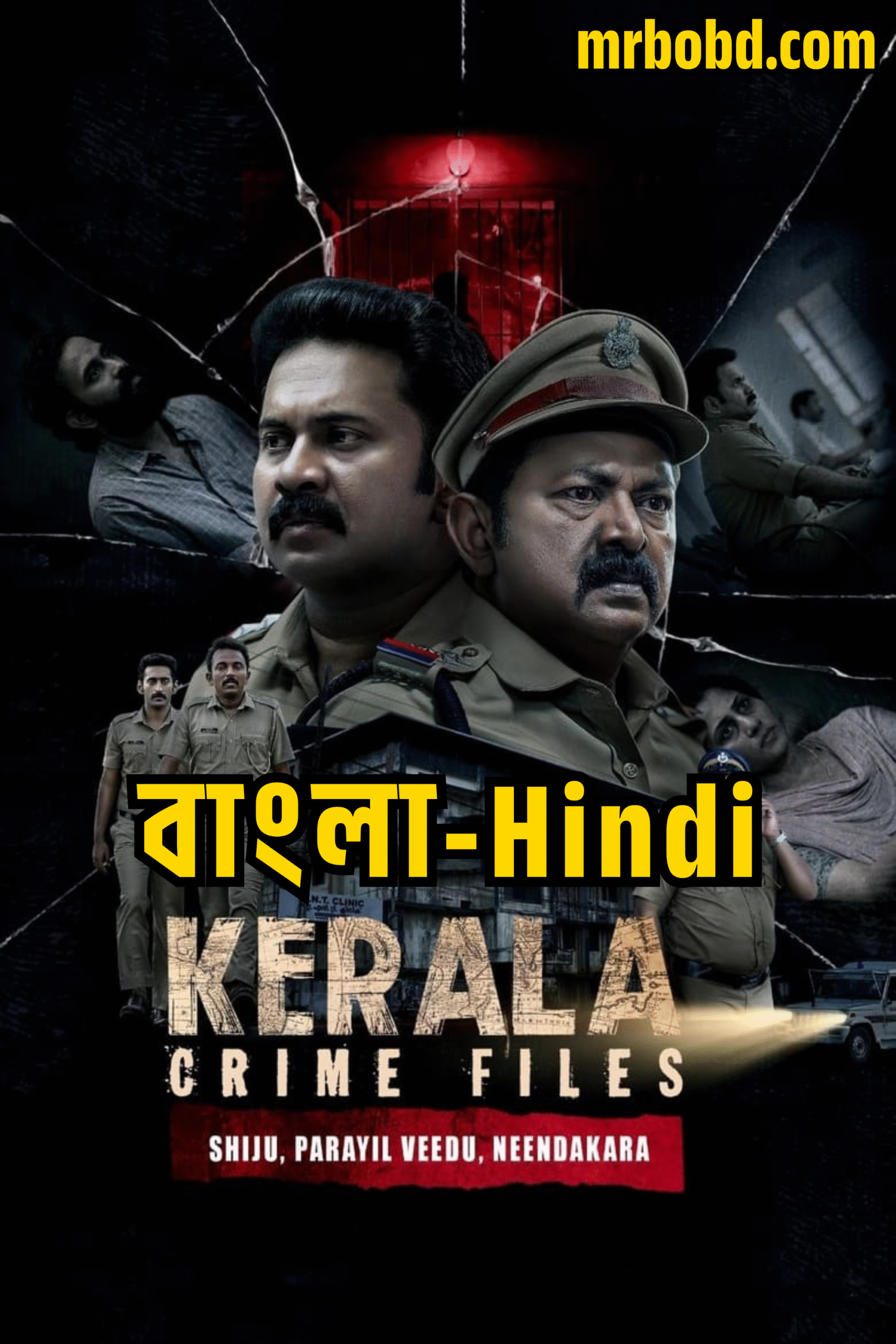 Kerala Crime Files (2023) Season 01 – 02 – Dual Audio [Bengali-Hindi] DSNP Web Series WEB-DL – Full Series Download & Watch FREE – .