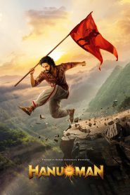 Hanu-Man (2024) Hanuman – Full Movie Download & Watch FREE – .