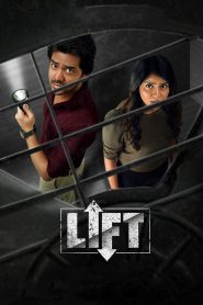Lift (2021) Hindi Dubbed – Full Movie Download & Watch FREE – .