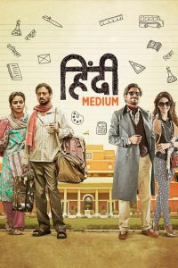 Hindi Medium – Full Movie Download & Watch FREE – .