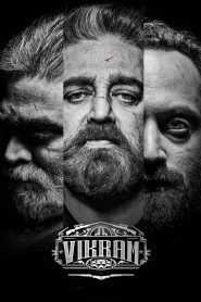 Vikram (2022) Hindi + Tamil – Full Movie Download & Watch FREE – .