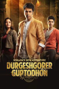 Durgeshgorer Guptodhon (2019) – Full Movie Download & Watch FREE – .
