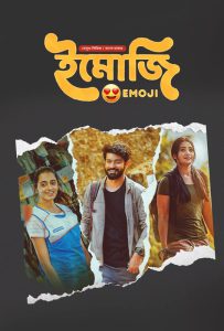 Emoji (2024) S01 – Complete – Bangla Dubbed – Full Series Download & Watch FREE – .