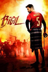 Bigil (2019) UNCUT Dual Audio Hindi – Full Movie Download & Watch FREE – .