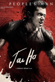 Jai Ho (2014) – Full Movie Download & Watch FREE – .