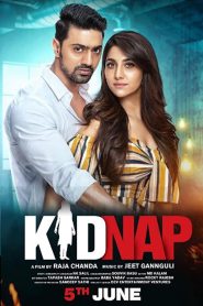 Kidnap – Full Movie Download & Watch FREE – .