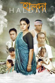 Haldaa (2017) – Full Movie Download & Watch FREE – .