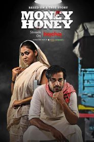 Money Honey (2019) – Full Series Download & Watch FREE – .