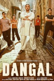 Dangal – Full Movie Download & Watch FREE – .