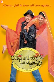 Dilwale Dulhania Le Jayenge (1995) – Full Movie Download & Watch FREE – .