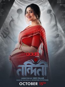 Nandini: Season 1 (2023) – Full Series Download & Watch FREE – .