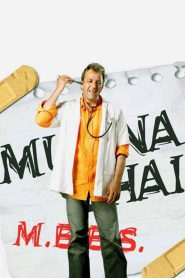 Munna Bhai M.B.B.S. (2003) – Full Movie Download & Watch FREE – .