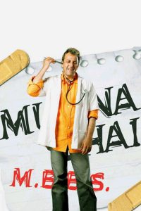 Munna Bhai M.B.B.S. (2003) – Full Movie Download & Watch FREE – .