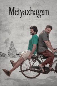 Meiyazhagan (2024) Hindi/Tamil Dual Audio- Full Movie Download & Watch FREE – .