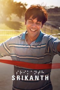Srikanth – Full Movie Download & Watch FREE – .