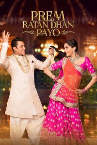 Prem Ratan Dhan Payo (2015) – Full Movie Download & Watch FREE – .