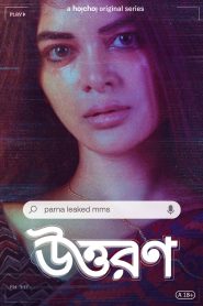 Uttoron (2022) Season 01 – Bangla Web Series – Complete