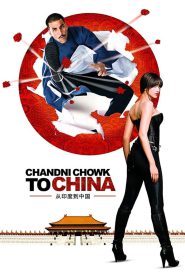 Chandni Chowk to China (2009) – Full Movie Download & Watch FREE – .