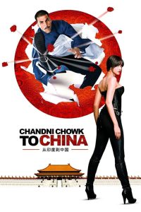 Chandni Chowk to China (2009) – Full Movie Download & Watch FREE – .