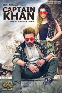 Captain Khan (2018) Bangla – Full Movie Download & Watch FREE – .