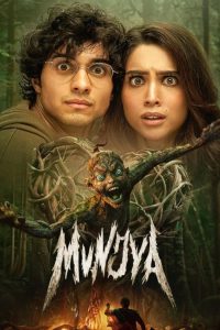 Munjya (2024) 4K – Full Movie Download & Watch FREE – .