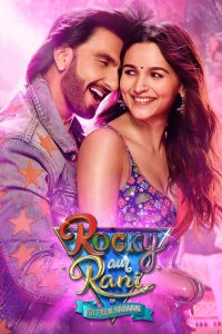 Rocky Aur Rani Kii Prem Kahaani (2023) – Full Movie Download & Watch FREE – .