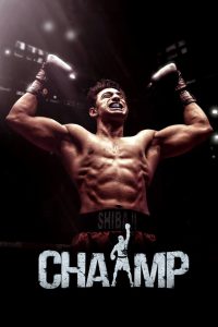 Chaamp (2017) – Full Movie Download & Watch FREE – .