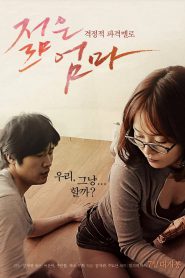 Young Mother (2013) – 🔞 – Full Movie Download & Watch FREE – .