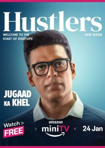 Hustlers: Jugaad Ka Khel (2024) Season 01 – Full Series Download & Watch FREE – .
