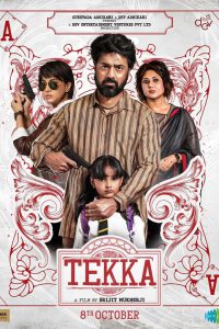 Tekka (2024) Full HD – Full Movie Download & Watch FREE – .