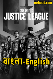 Zack Snyder’s Justice League (2021) Bangla/English – Full Movie Download & Watch FREE – .