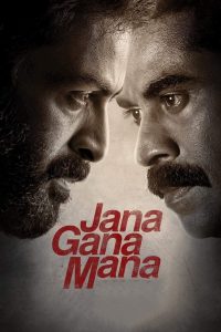Jana Gana Mana (2022) Hindi Dubbed – Full Movie Download & Watch FREE – .