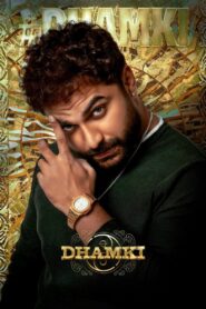 Das Ka Dhamki – Full Movie Download & Watch FREE – .