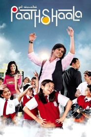 Paathshaala – Full Movie Download & Watch FREE – .