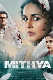 Mithya (2022-2024) Season 01-02 – Full Series Download & Watch FREE – .