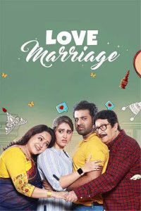 Love Marriage (2023) – Full Movie Download & Watch FREE – .