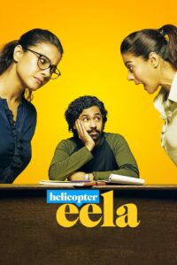 Helicopter Eela (2018) – Full Movie Download & Watch FREE – .