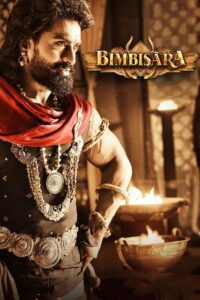 Bimbisara (2022) Hindi – Full Movie Download & Watch FREE – .