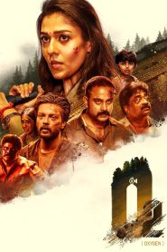 O2 (2022) Hindi – Full Movie Download & Watch FREE – .
