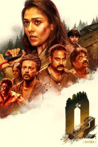 O2 (2022) Hindi – Full Movie Download & Watch FREE – .