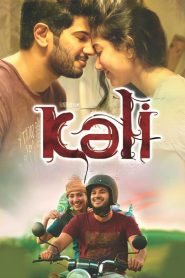 Kali – Hey Pillagada (2016) Hindi [HQ Dubbed] – Full Movie Download & Watch FREE – .