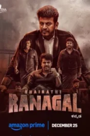 Bhairathi Ranagal (2024) Kannada – Full HD – Full Movie Download & Watch FREE – .