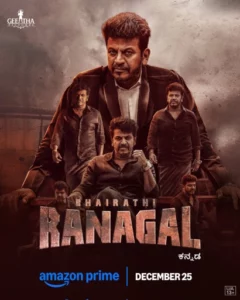 Bhairathi Ranagal (2024) Kannada – Full HD – Full Movie Download & Watch FREE – .
